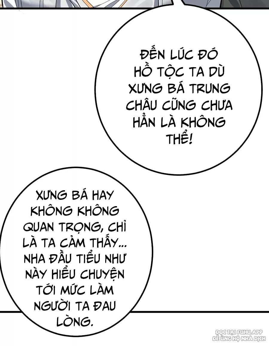 Đồ Đệ Của Ta Là Nữ Đế Chapter 83 - Trang 2