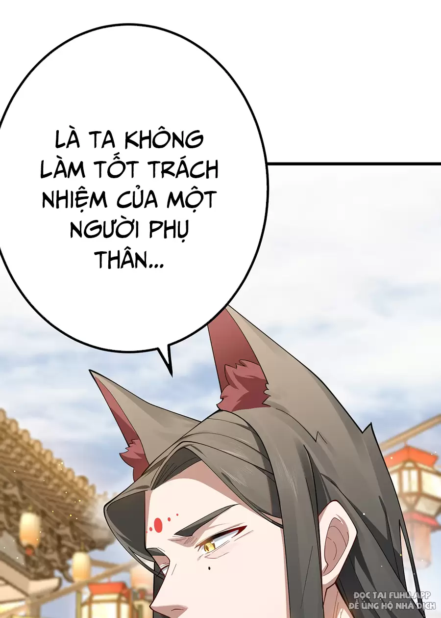 Đồ Đệ Của Ta Là Nữ Đế Chapter 83 - Trang 2