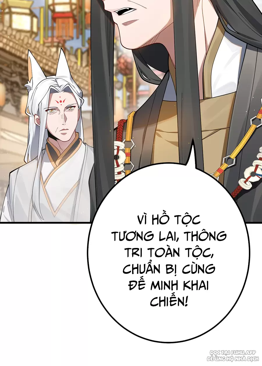 Đồ Đệ Của Ta Là Nữ Đế Chapter 83 - Trang 2