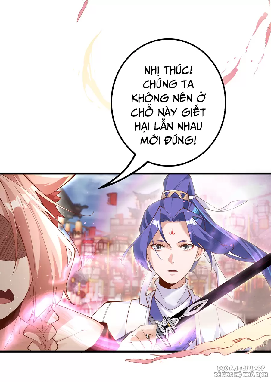 Đồ Đệ Của Ta Là Nữ Đế Chapter 83 - Trang 2