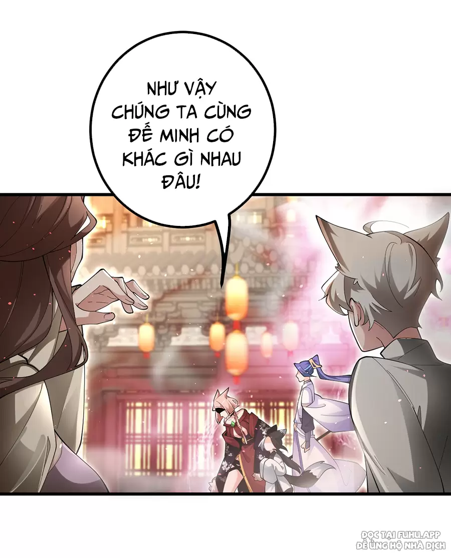 Đồ Đệ Của Ta Là Nữ Đế Chapter 83 - Trang 2