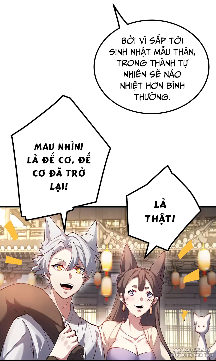 Đồ Đệ Của Ta Là Nữ Đế Chapter 82 - Trang 2