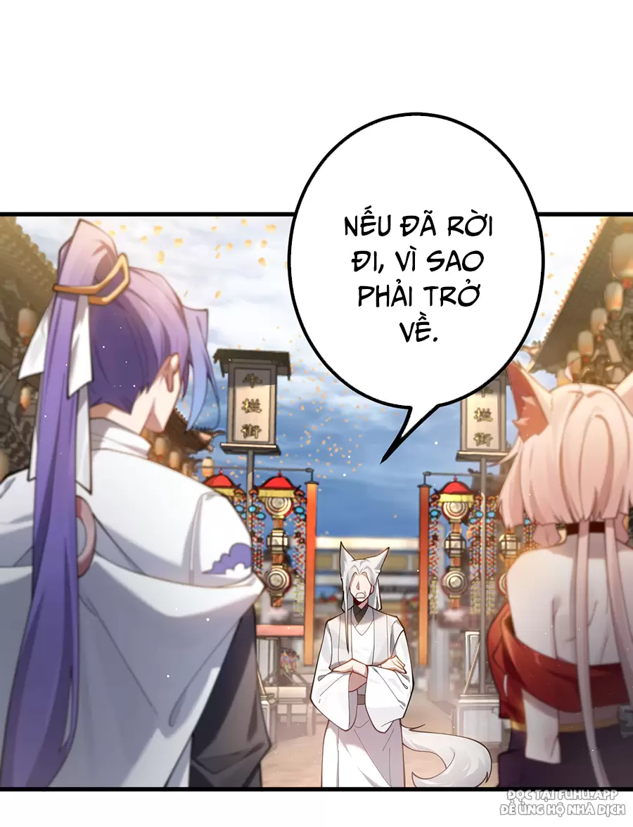 Đồ Đệ Của Ta Là Nữ Đế Chapter 82 - Trang 2