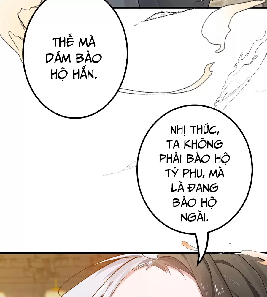 Đồ Đệ Của Ta Là Nữ Đế Chapter 82 - Trang 2