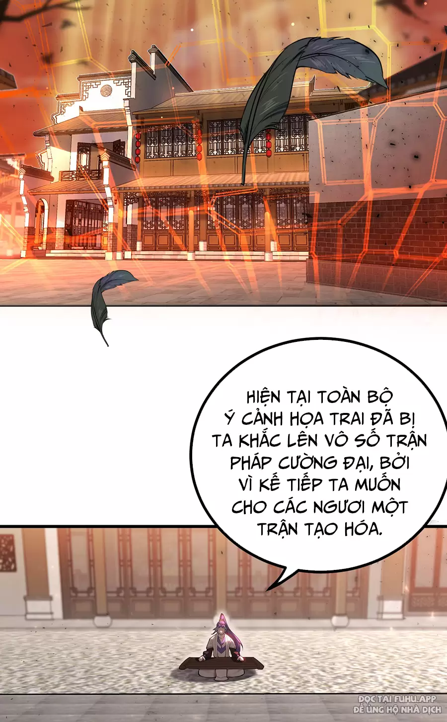 Đồ Đệ Của Ta Là Nữ Đế Chapter 81 - Trang 2