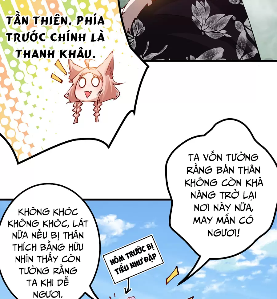 Đồ Đệ Của Ta Là Nữ Đế Chapter 81 - Trang 2