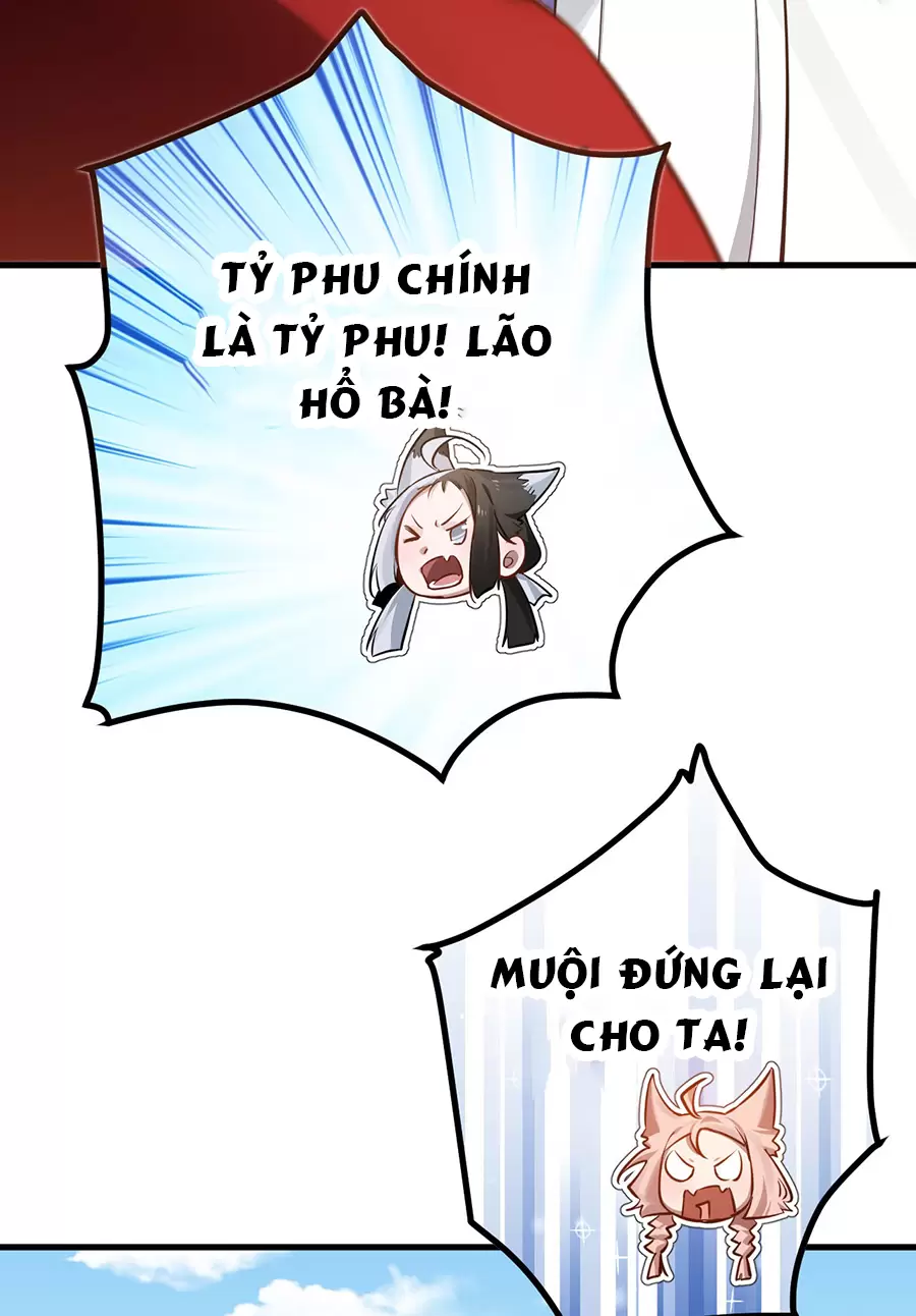 Đồ Đệ Của Ta Là Nữ Đế Chapter 81 - Trang 2