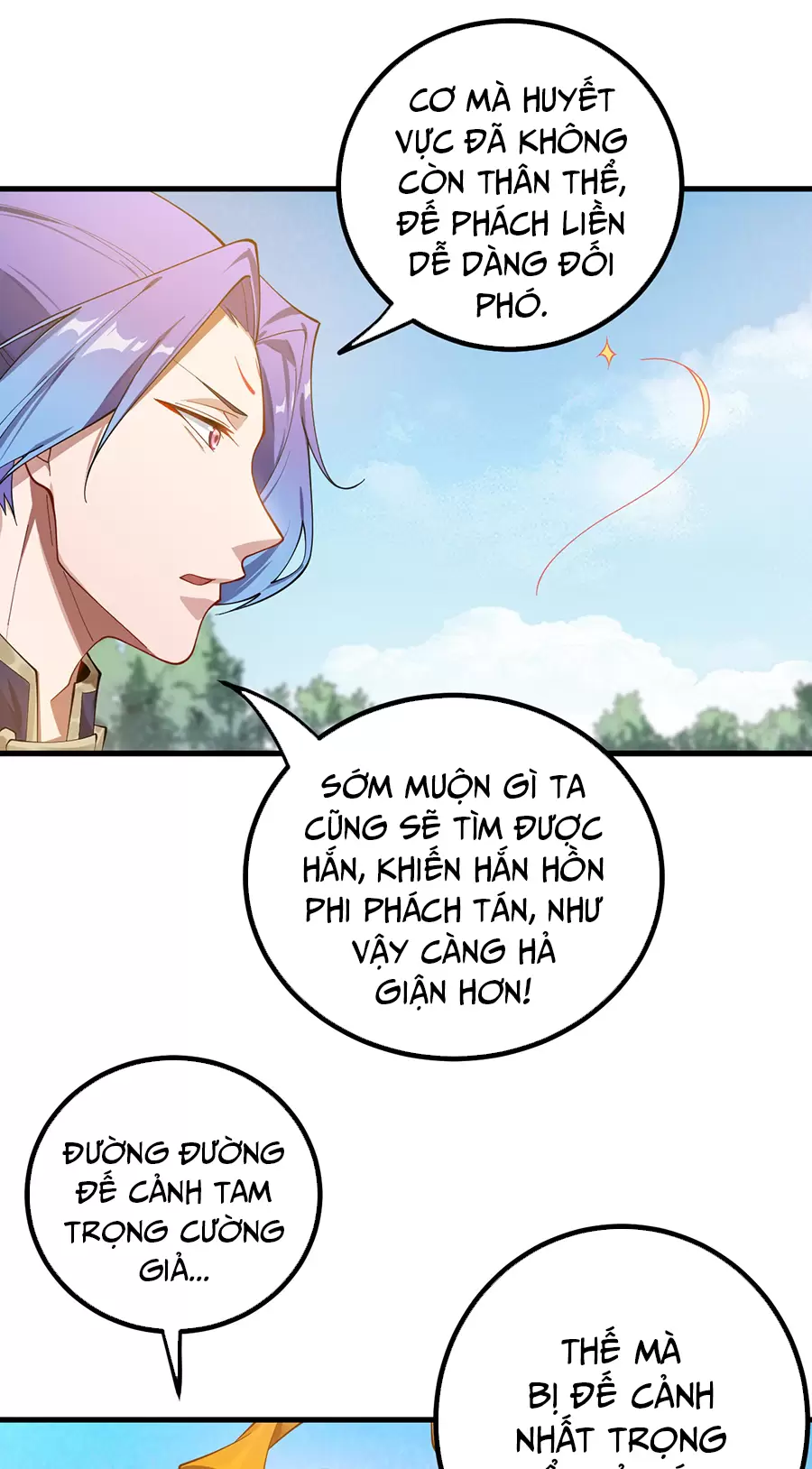 Đồ Đệ Của Ta Là Nữ Đế Chapter 80 - Trang 2