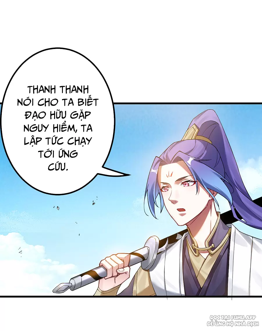 Đồ Đệ Của Ta Là Nữ Đế Chapter 78 - Trang 2