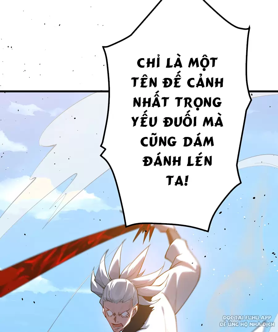 Đồ Đệ Của Ta Là Nữ Đế Chapter 78 - Trang 2