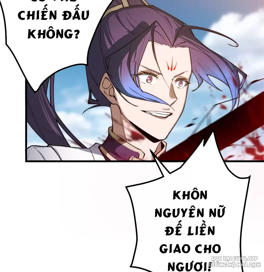 Đồ Đệ Của Ta Là Nữ Đế Chapter 78 - Trang 2