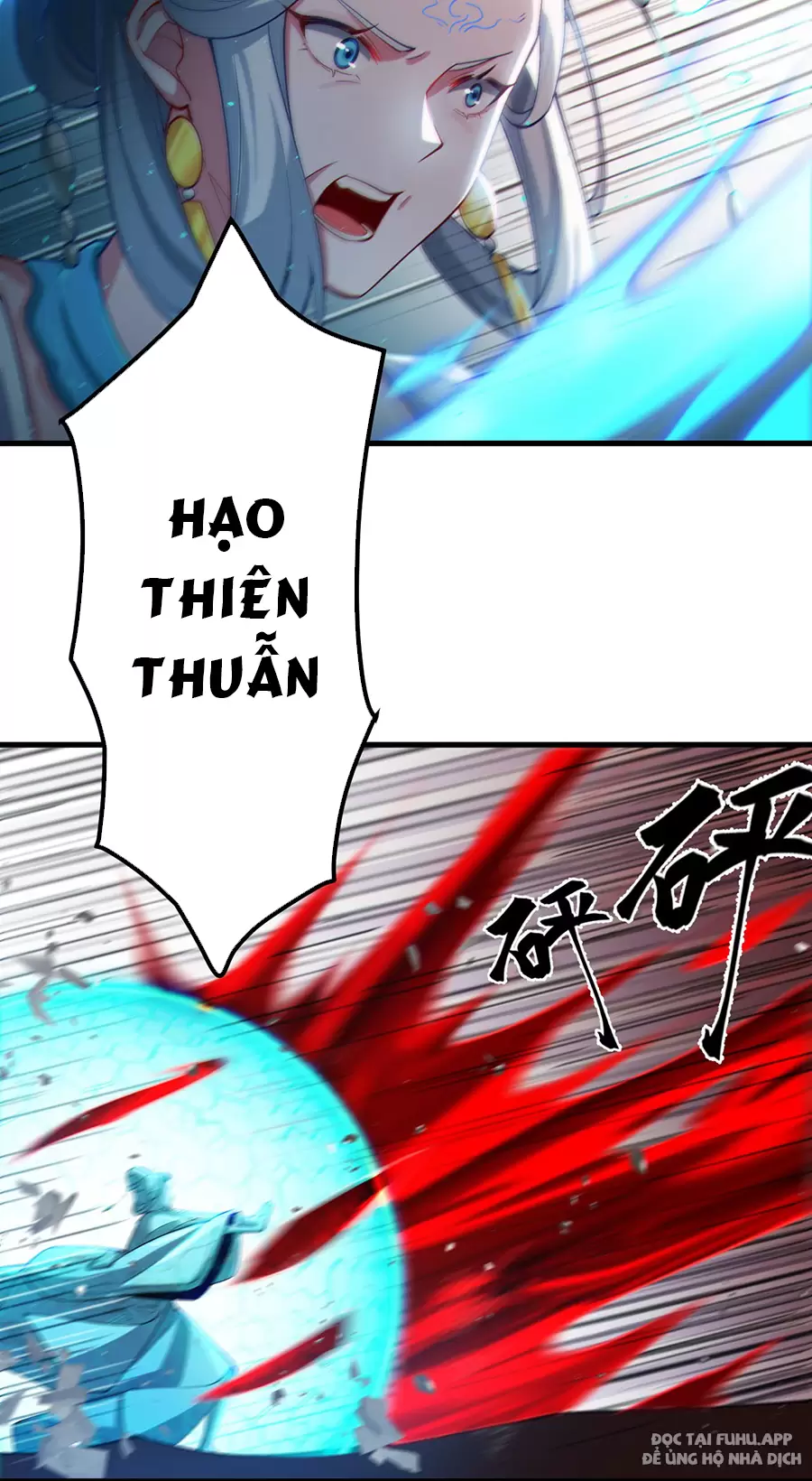 Đồ Đệ Của Ta Là Nữ Đế Chapter 78 - Trang 2