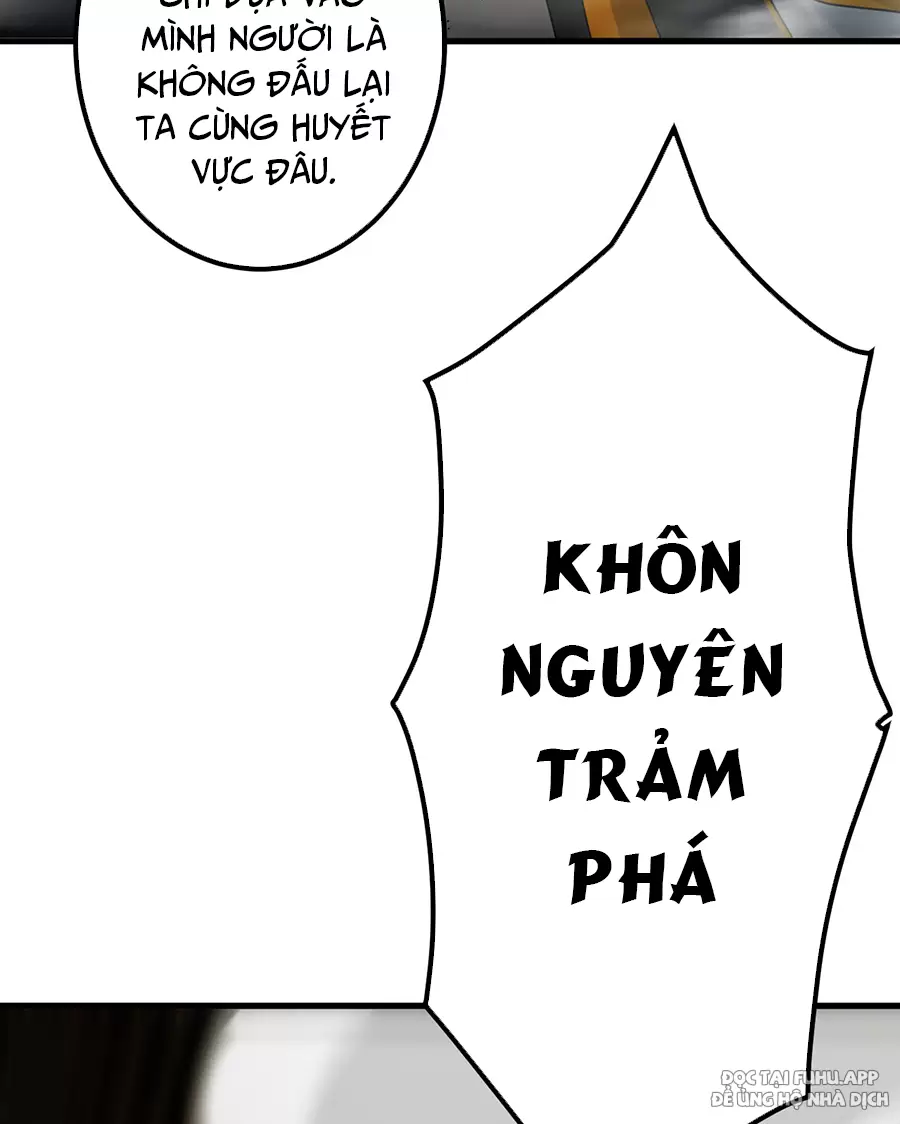 Đồ Đệ Của Ta Là Nữ Đế Chapter 78 - Trang 2