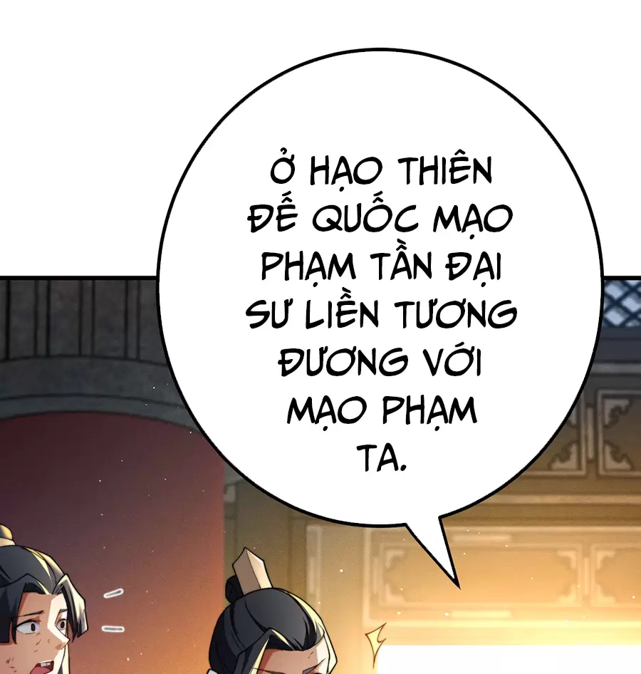 Đồ Đệ Của Ta Là Nữ Đế Chapter 77 - Trang 2