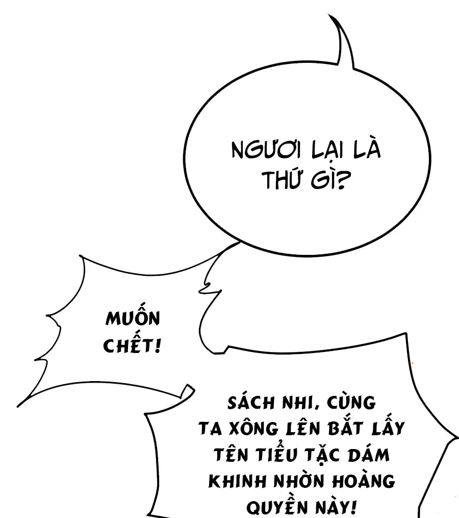 Đồ Đệ Của Ta Là Nữ Đế Chapter 76 - Trang 2