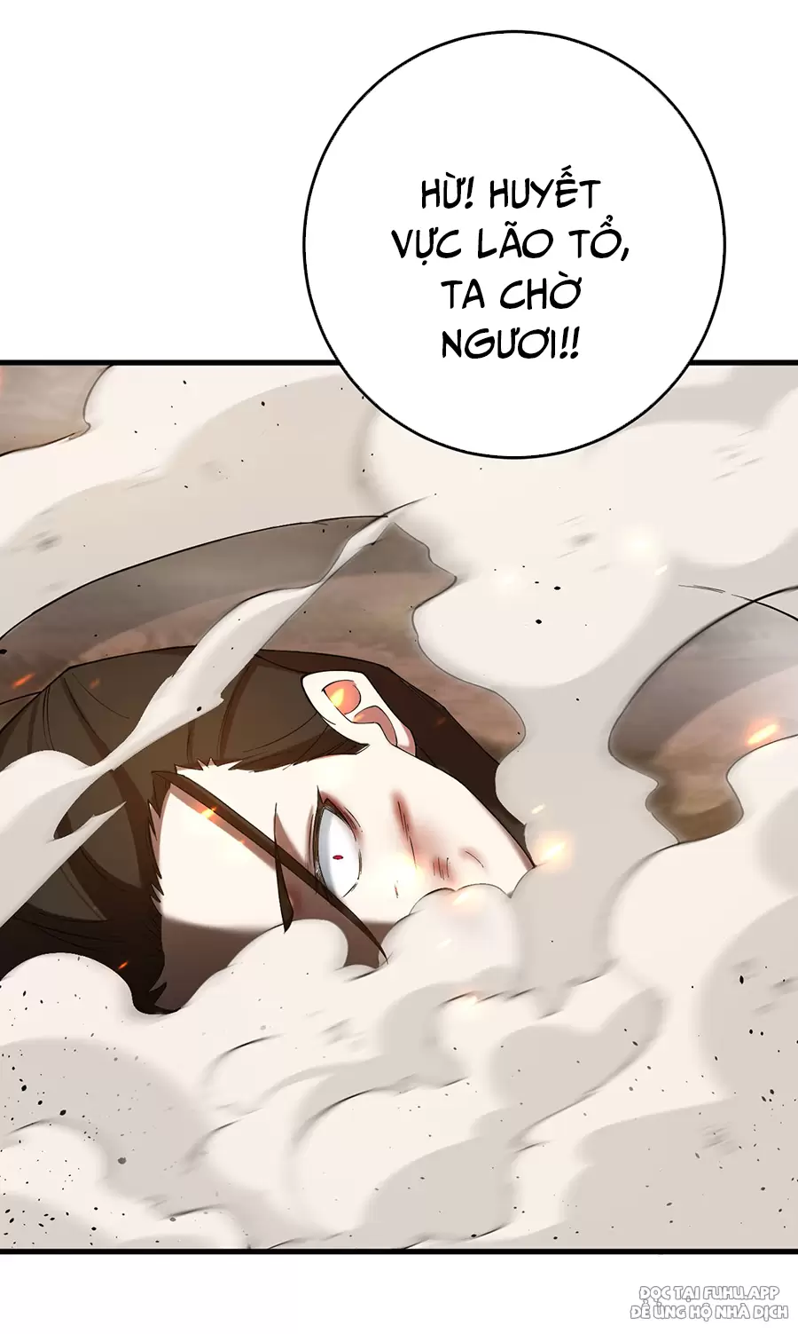 Đồ Đệ Của Ta Là Nữ Đế Chapter 73 - Trang 2