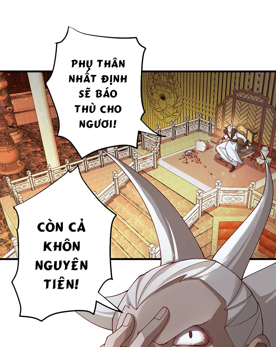 Đồ Đệ Của Ta Là Nữ Đế Chapter 73 - Trang 2