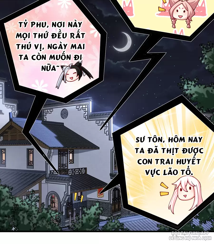 Đồ Đệ Của Ta Là Nữ Đế Chapter 73 - Trang 2