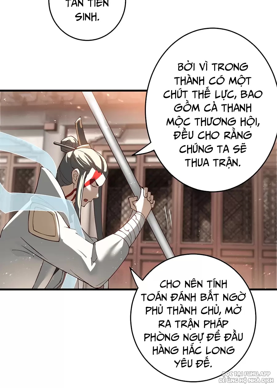 Đồ Đệ Của Ta Là Nữ Đế Chapter 73 - Trang 2