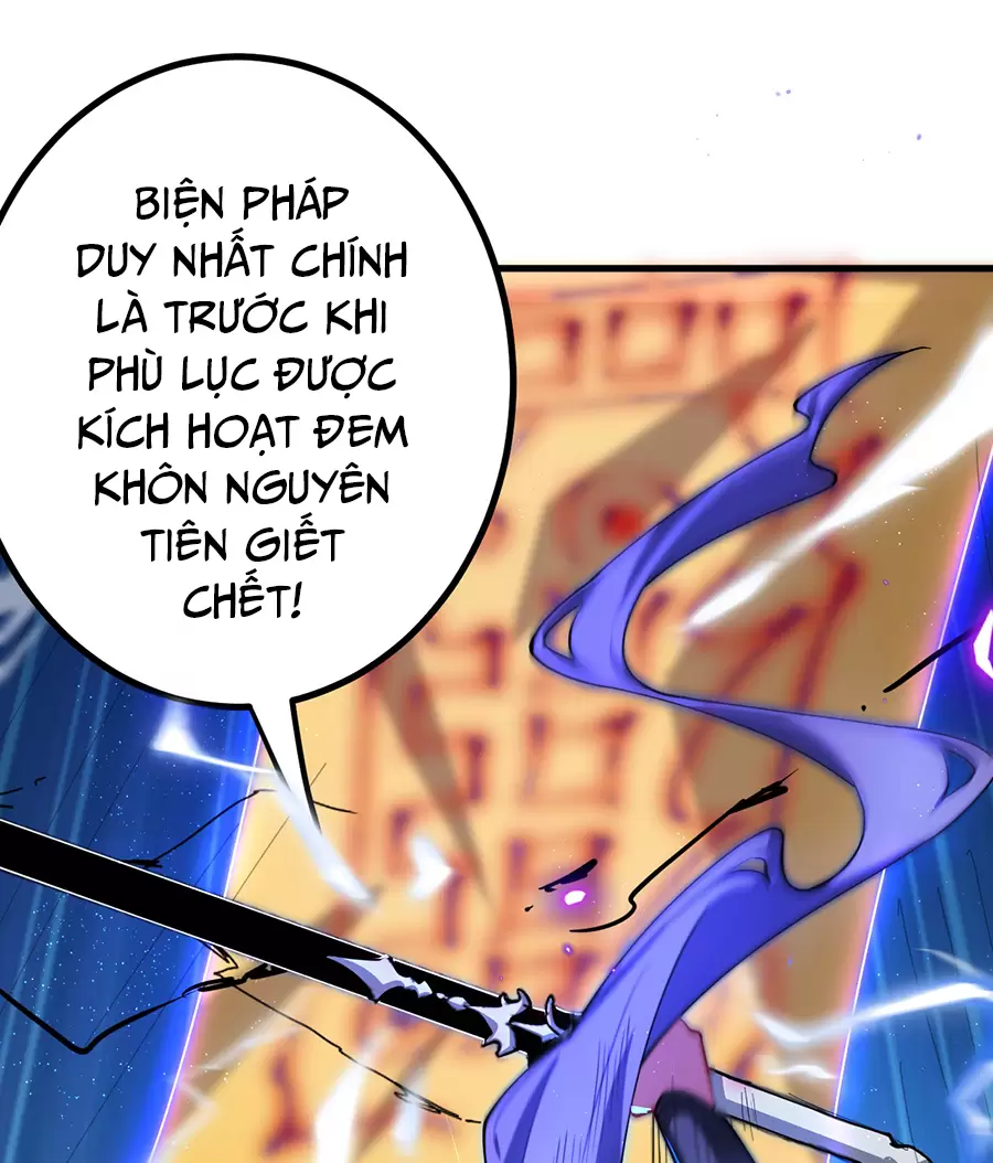 Đồ Đệ Của Ta Là Nữ Đế Chapter 63 - Trang 2