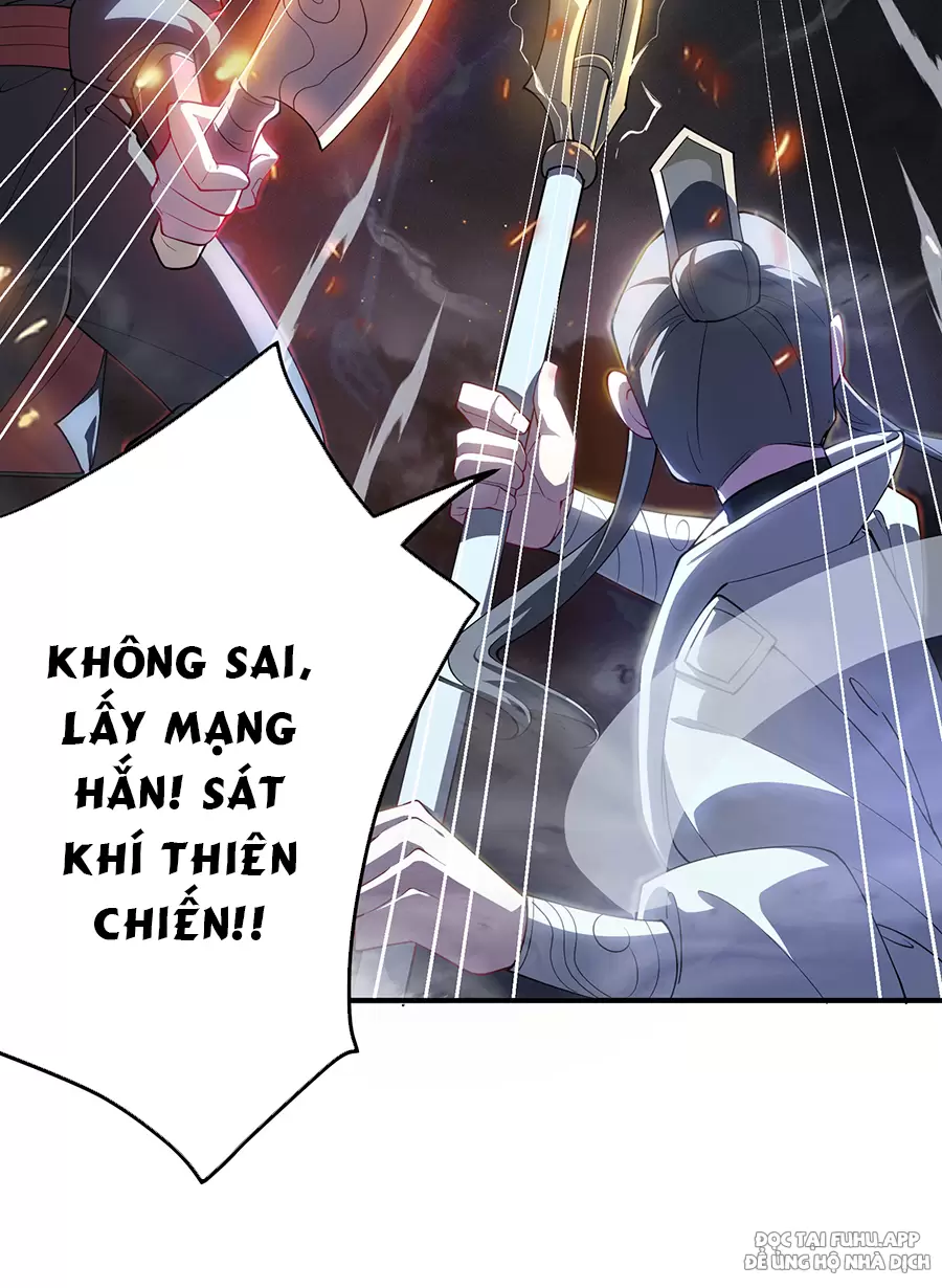 Đồ Đệ Của Ta Là Nữ Đế Chapter 62 - Trang 2