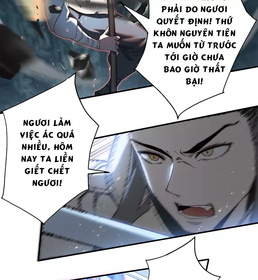 Đồ Đệ Của Ta Là Nữ Đế Chapter 60 - Trang 2