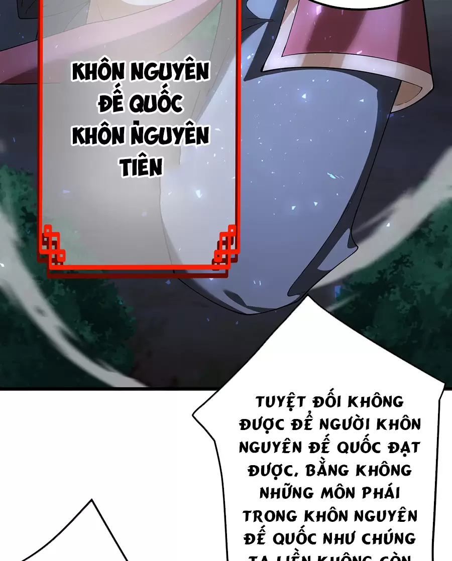 Đồ Đệ Của Ta Là Nữ Đế Chapter 59 - Trang 2