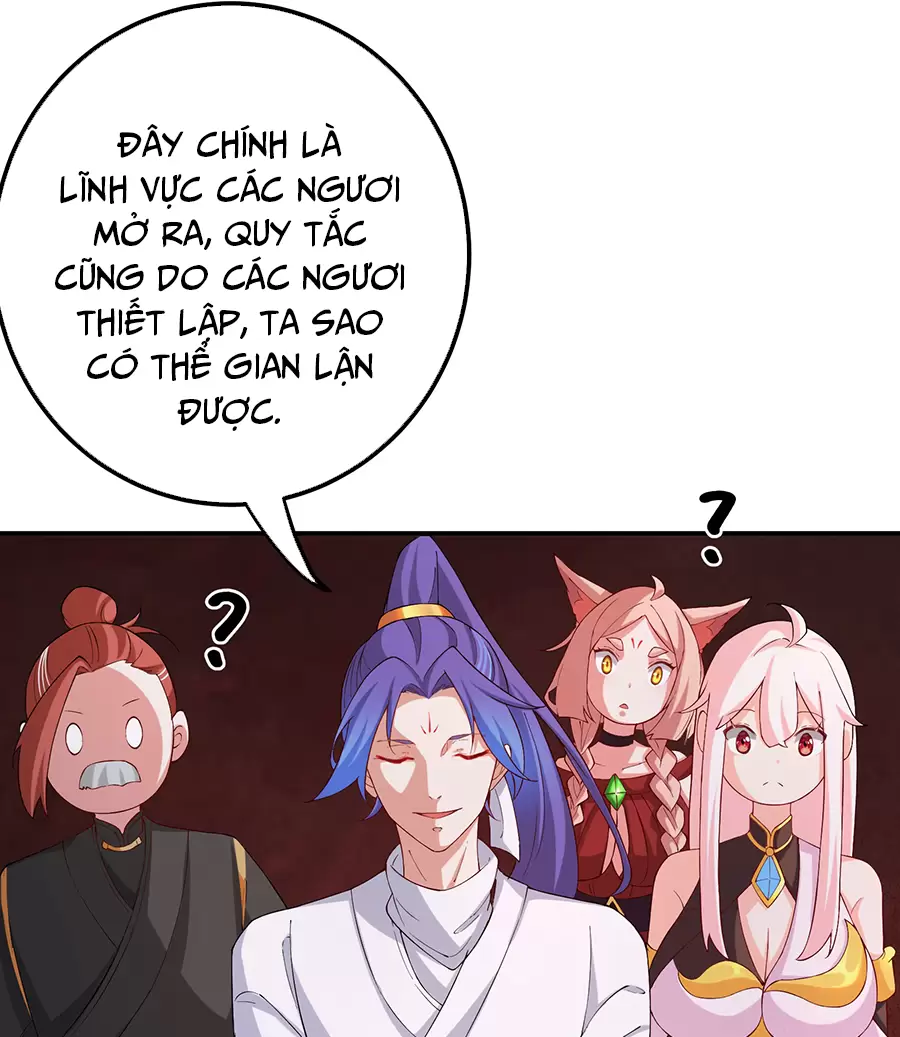 Đồ Đệ Của Ta Là Nữ Đế Chapter 58 - Trang 2