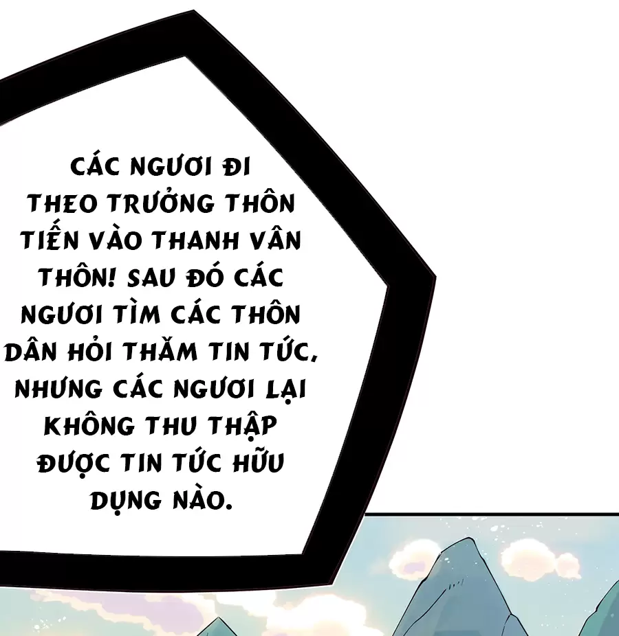 Đồ Đệ Của Ta Là Nữ Đế Chapter 56 - Trang 2