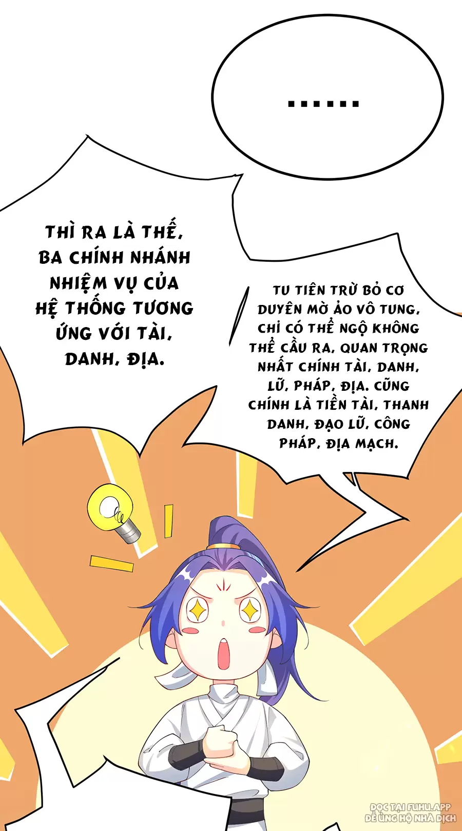 Đồ Đệ Của Ta Là Nữ Đế Chapter 55 - Trang 2