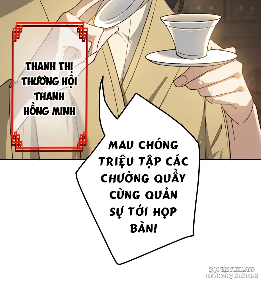 Đồ Đệ Của Ta Là Nữ Đế Chapter 52 - Trang 2