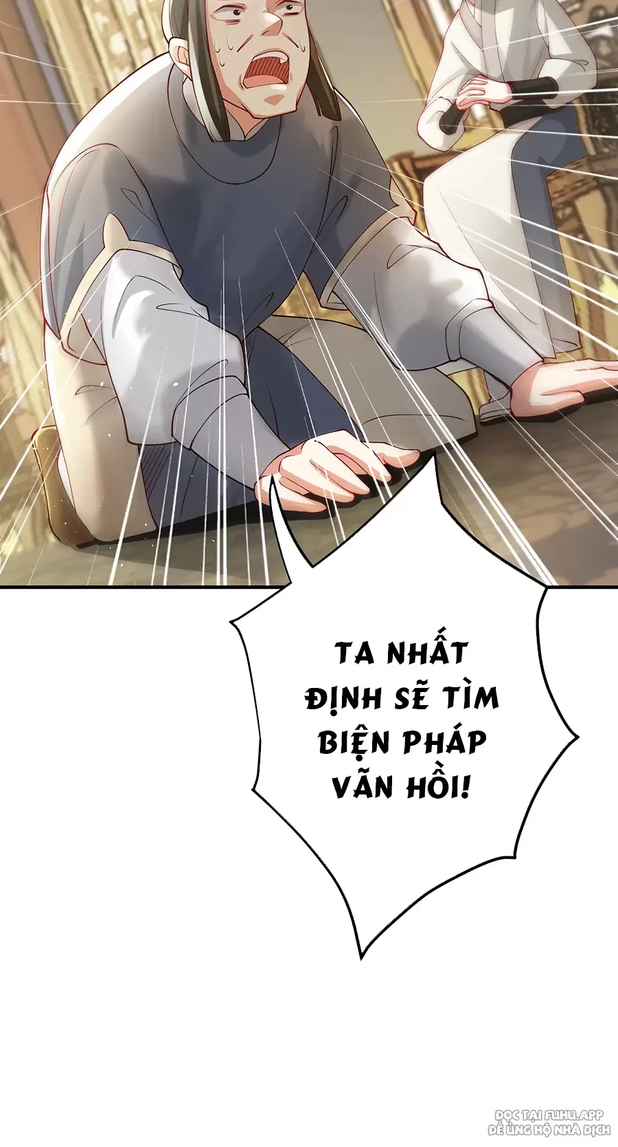 Đồ Đệ Của Ta Là Nữ Đế Chapter 52 - Trang 2