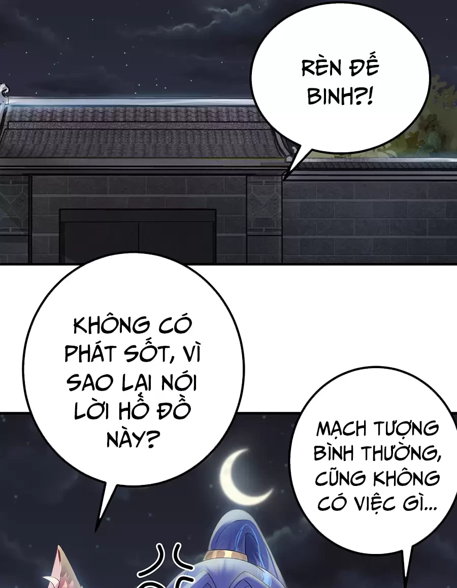 Đồ Đệ Của Ta Là Nữ Đế Chapter 47 - Trang 2