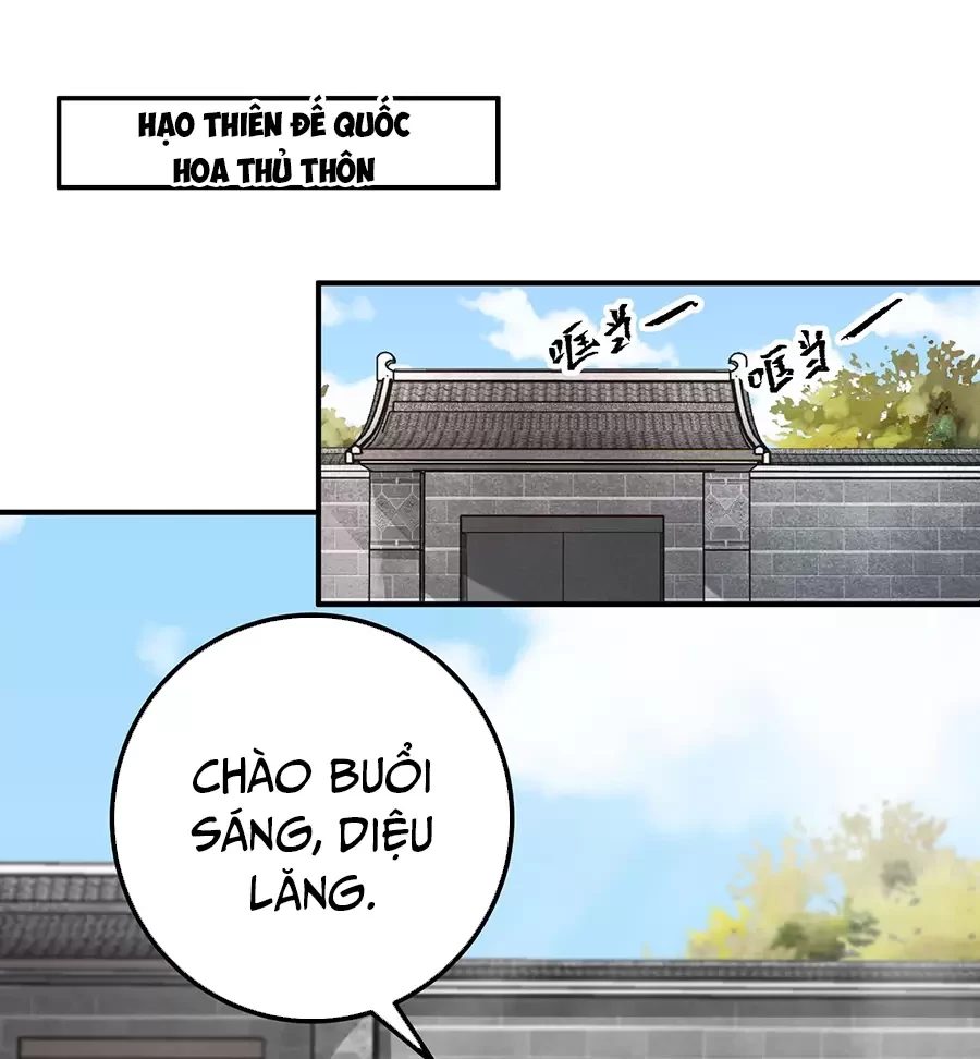 Đồ Đệ Của Ta Là Nữ Đế Chapter 47 - Trang 2