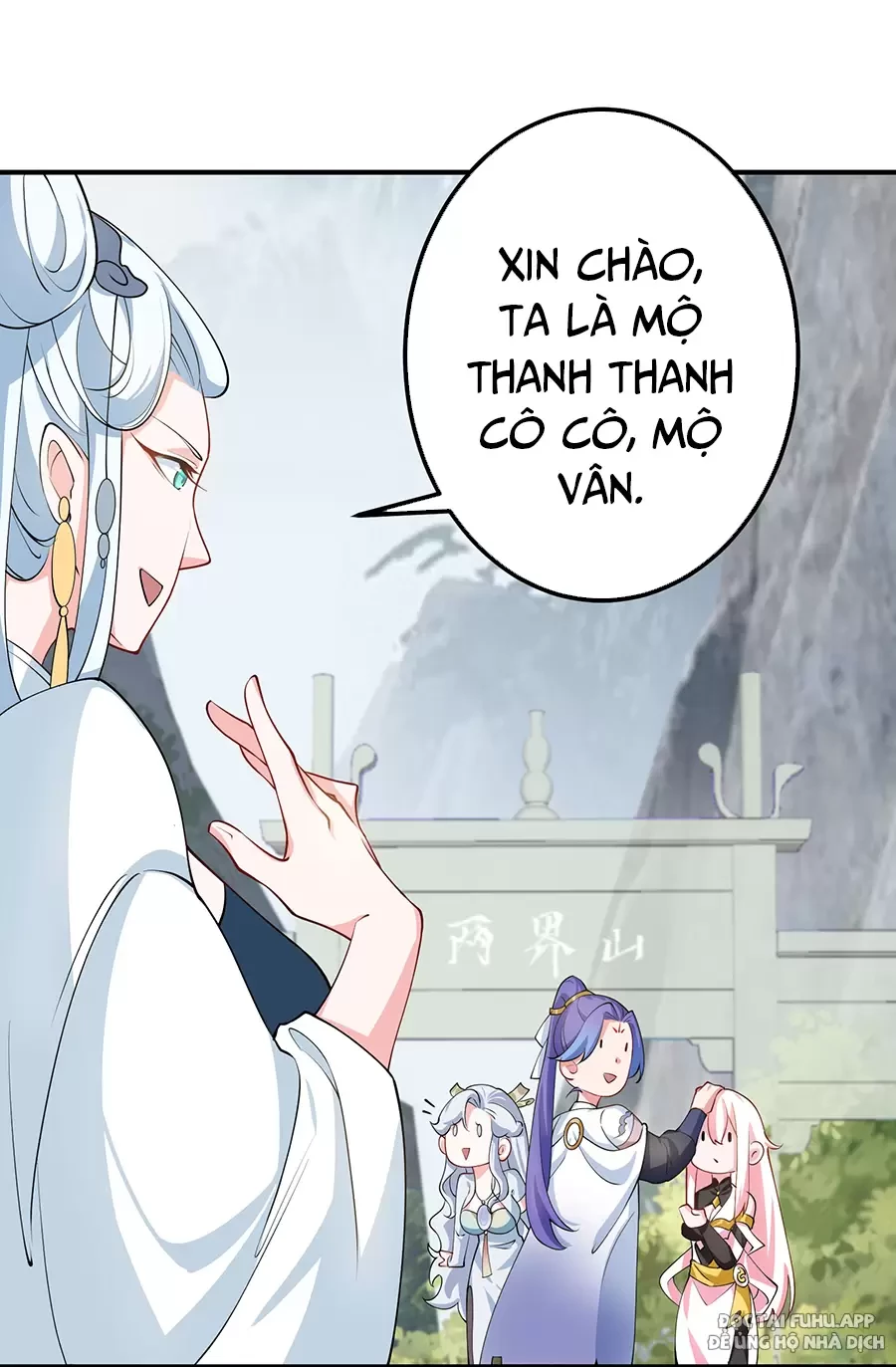 Đồ Đệ Của Ta Là Nữ Đế Chapter 46 - Trang 2