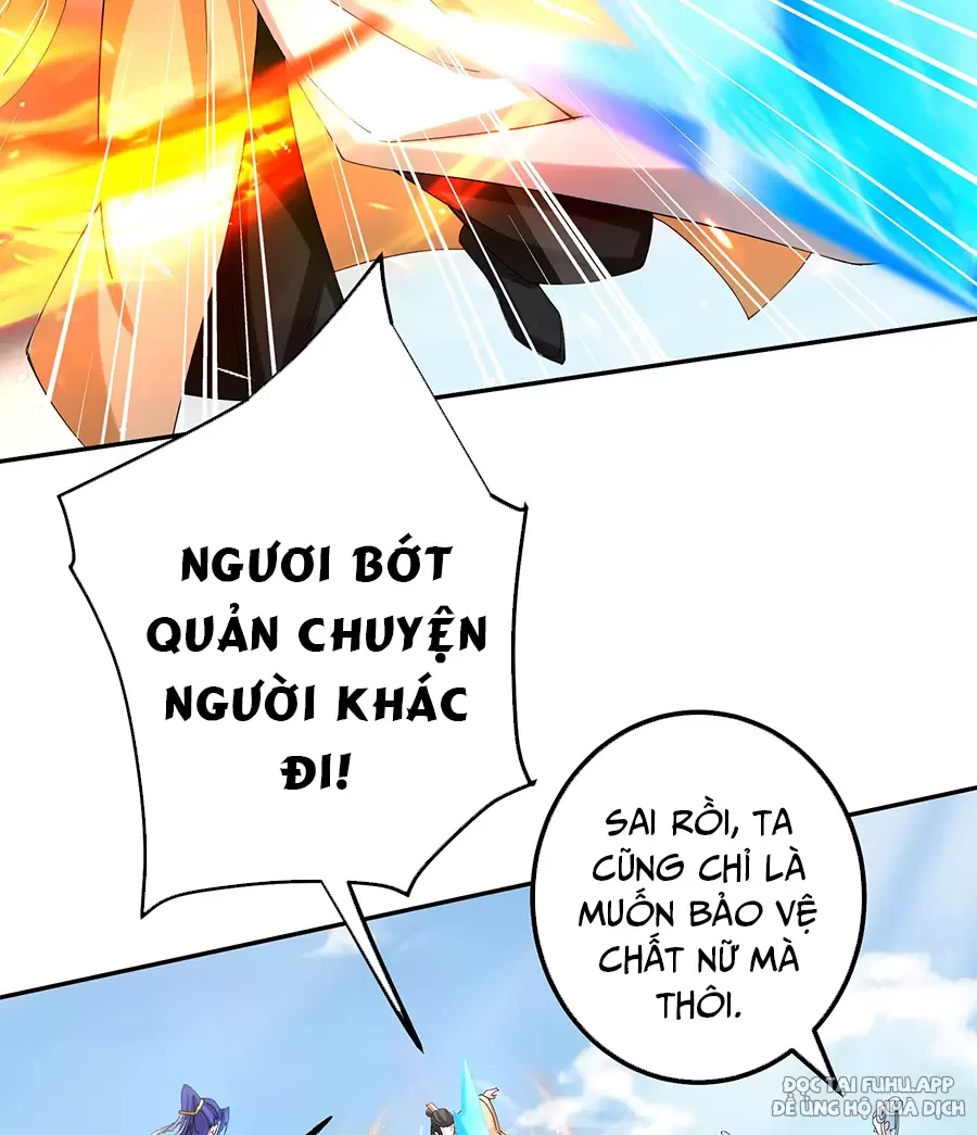 Đồ Đệ Của Ta Là Nữ Đế Chapter 45 - Trang 2