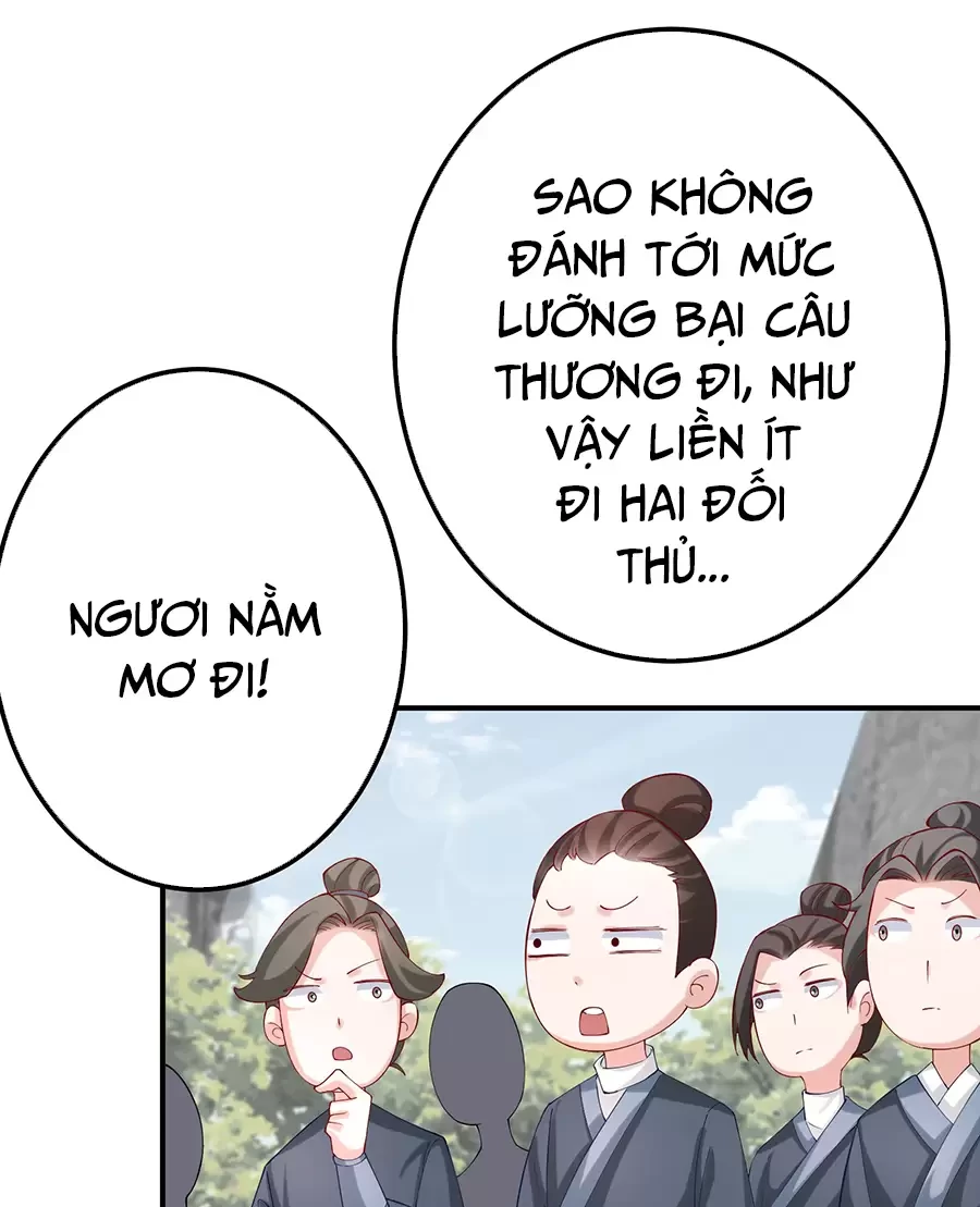 Đồ Đệ Của Ta Là Nữ Đế Chapter 43 - Trang 2