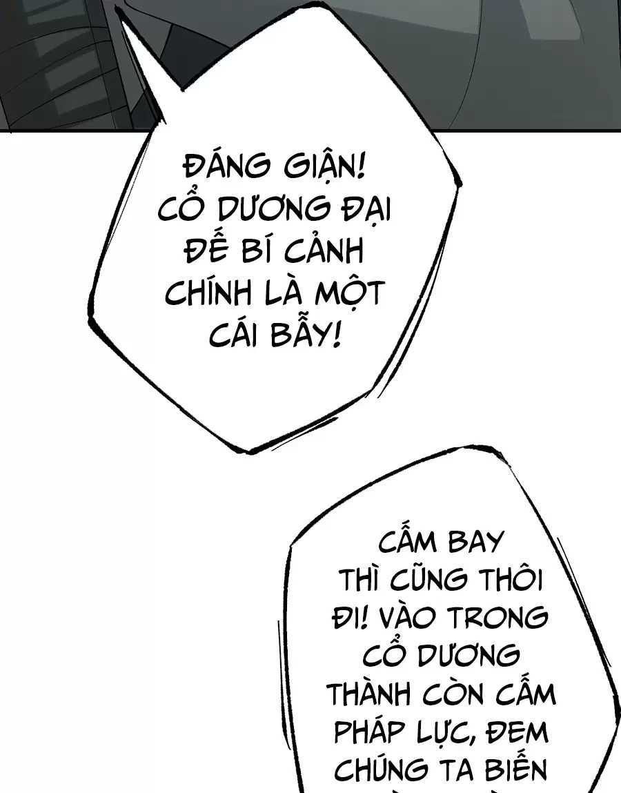 Đồ Đệ Của Ta Là Nữ Đế Chapter 43 - Trang 2