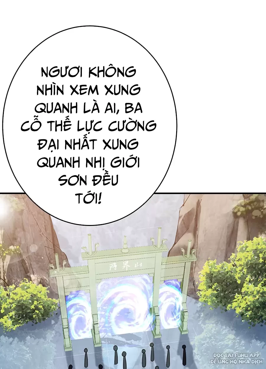 Đồ Đệ Của Ta Là Nữ Đế Chapter 42 - Trang 2