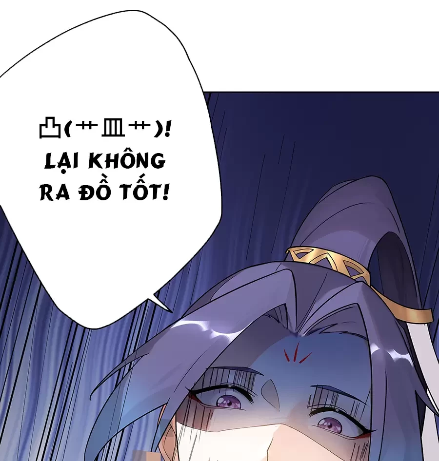 Đồ Đệ Của Ta Là Nữ Đế Chapter 42 - Trang 2