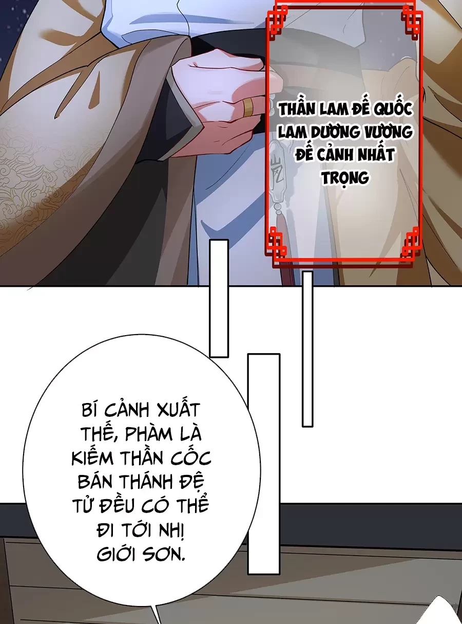 Đồ Đệ Của Ta Là Nữ Đế Chapter 39 - Trang 2