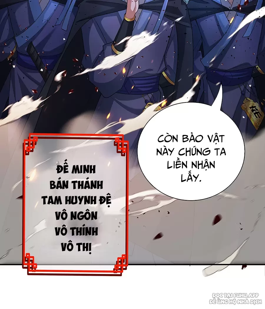 Đồ Đệ Của Ta Là Nữ Đế Chapter 39 - Trang 2