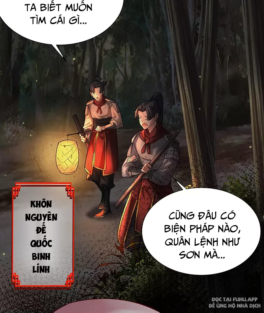 Đồ Đệ Của Ta Là Nữ Đế Chapter 38 - Trang 2