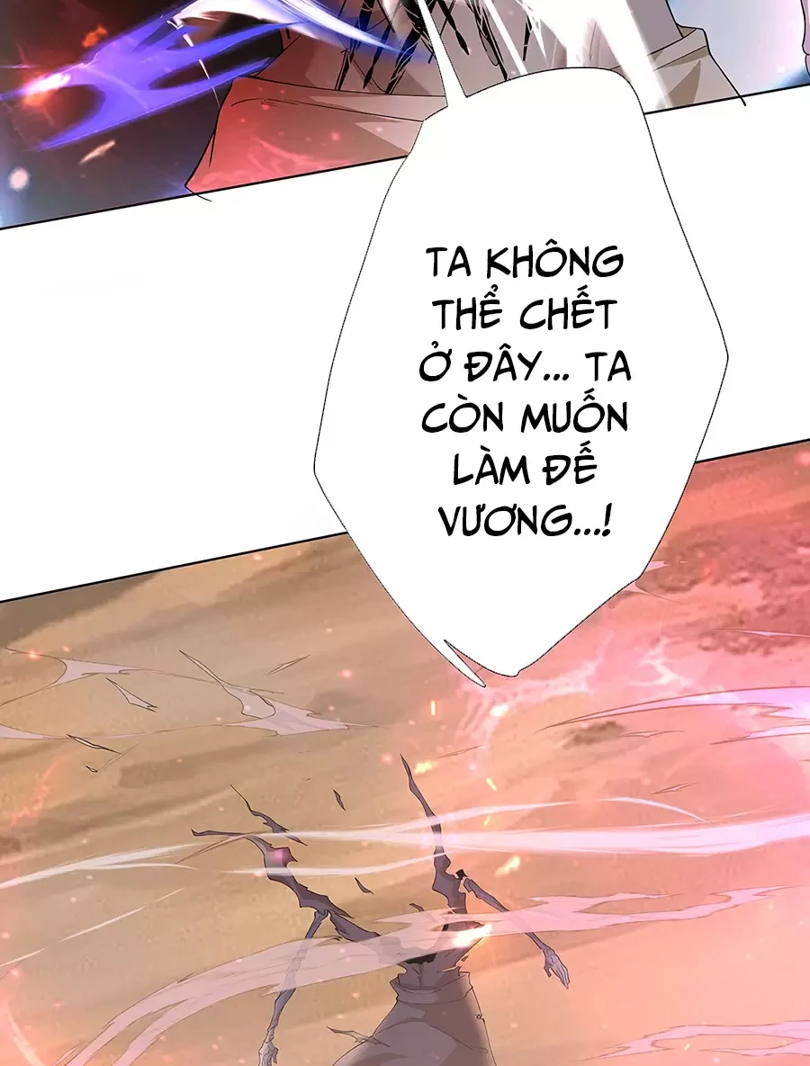 Đồ Đệ Của Ta Là Nữ Đế Chapter 36 - Trang 2