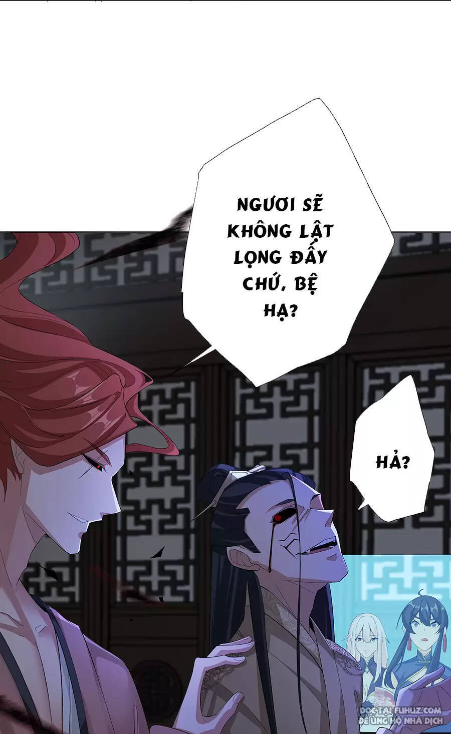 Đồ Đệ Của Ta Là Nữ Đế Chapter 31 - Trang 2