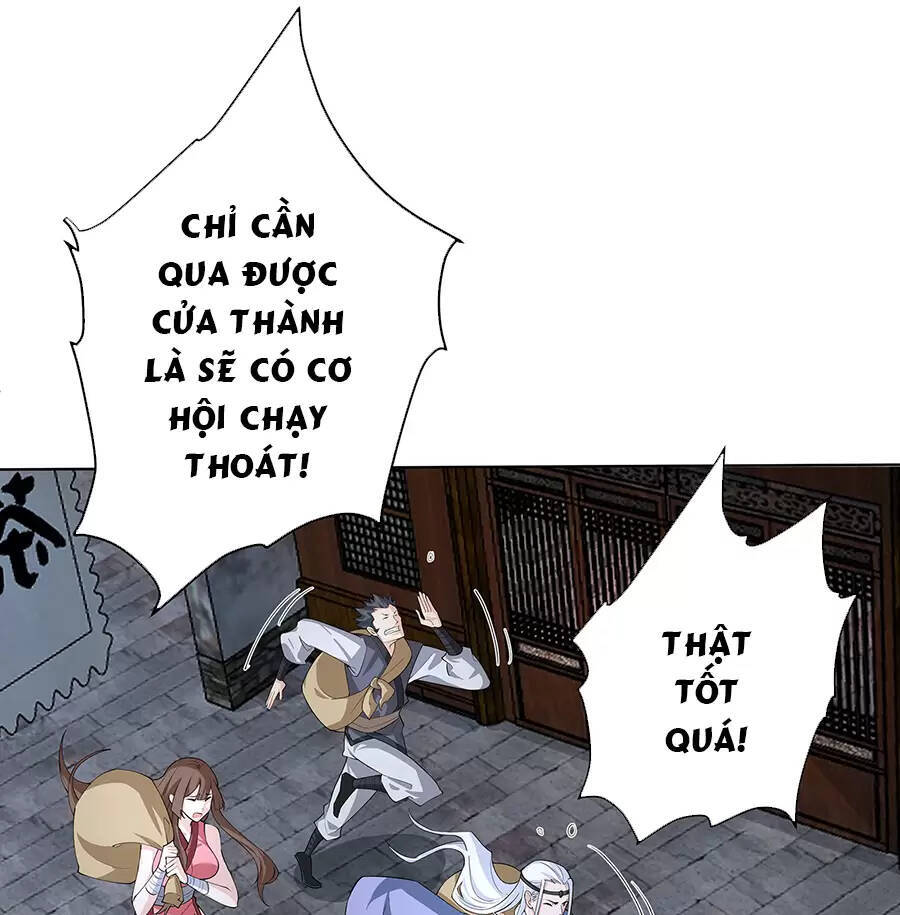 Đồ Đệ Của Ta Là Nữ Đế Chapter 31 - Trang 2