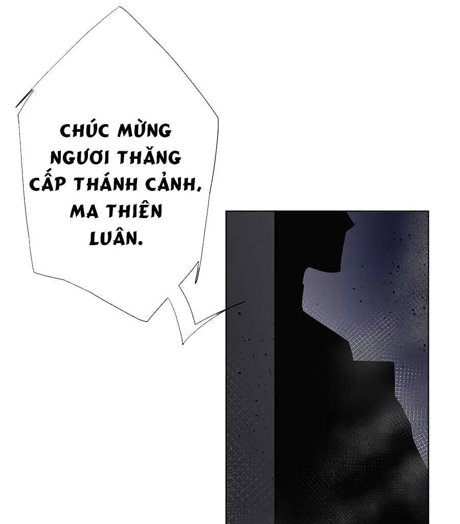 Đồ Đệ Của Ta Là Nữ Đế Chapter 31 - Trang 2