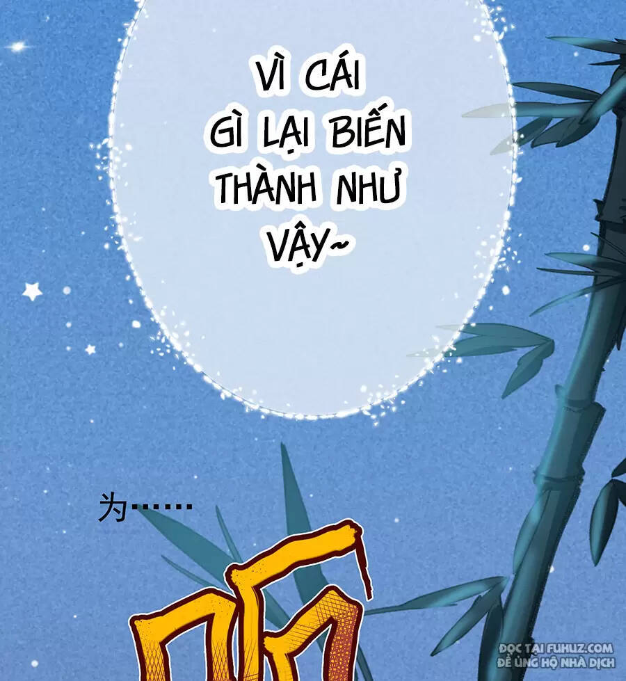 Đồ Đệ Của Ta Là Nữ Đế Chapter 28 - Trang 2