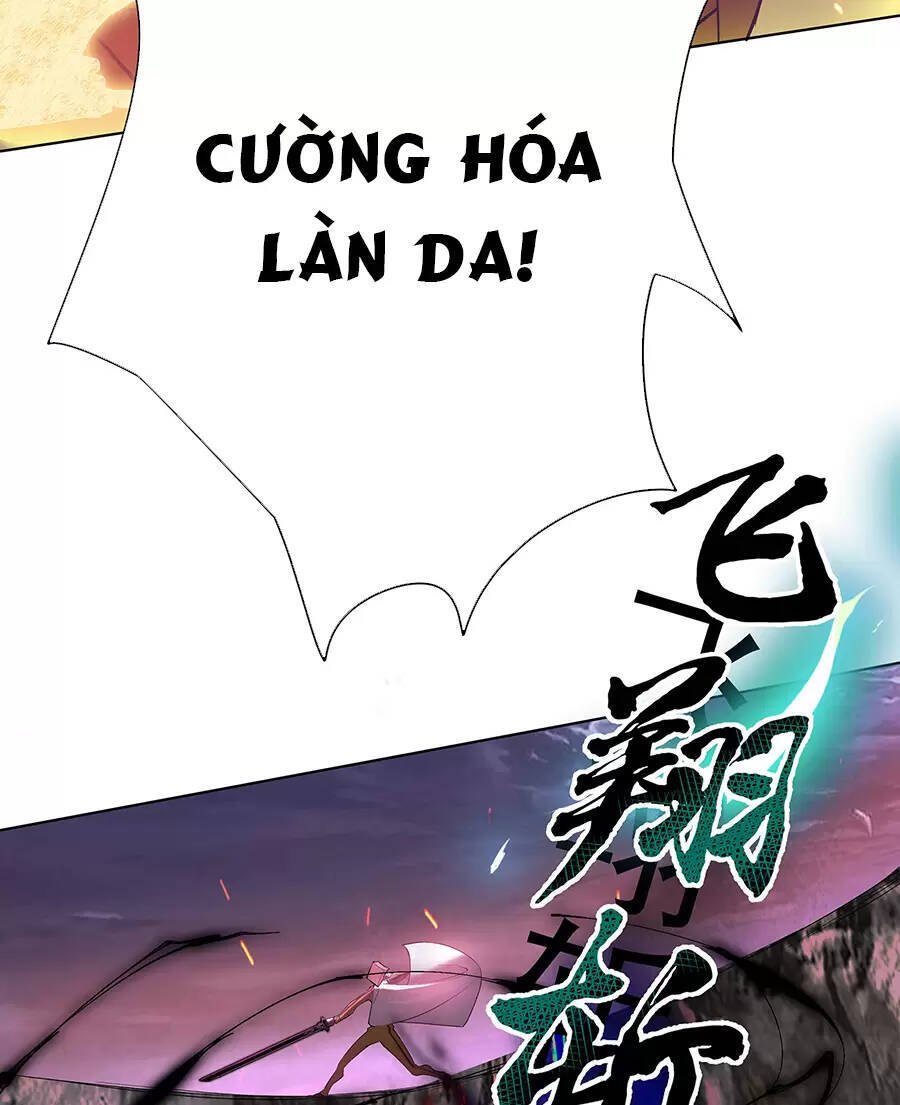 Đồ Đệ Của Ta Là Nữ Đế Chapter 26 - Trang 2