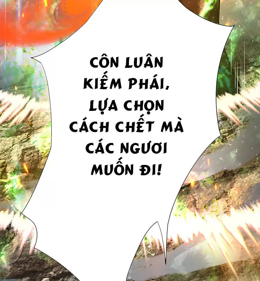 Đồ Đệ Của Ta Là Nữ Đế Chapter 26 - Trang 2